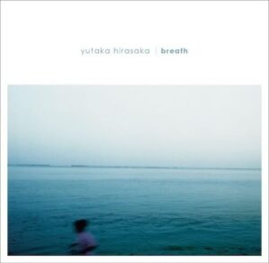breath