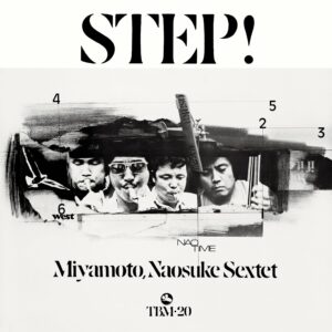 Step!