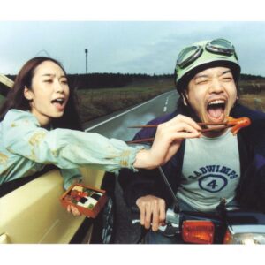 RADWIMPS 4 Okazu No Gohan