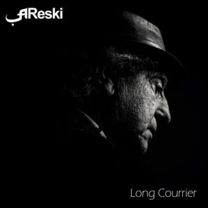 Long Courrier