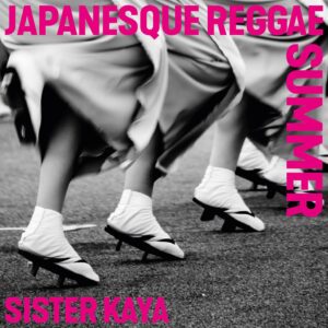 Japanesque Reggae Summer