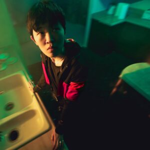 When Are You Leaving?[Oxblood LP]
