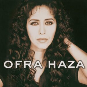 Ofra Haza – Limited 180-Gram Gold Colored Vinyl