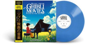 Music From Ghibli Movies – Piano in the Sky (Original Soundtrack)