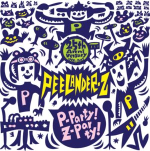 P-Party! Z-Party!