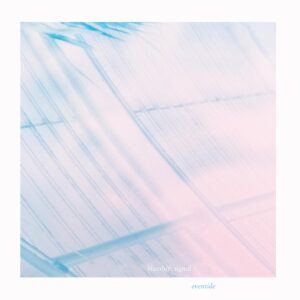 Eventide [Limited Vinyl Edition]