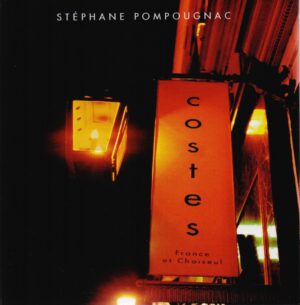 Hotel Costes Vol. 1