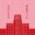 Mubow Dance / Asamadeno Blues