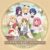 Katawa Shoujo Piano Collections (Original Soundtrack)